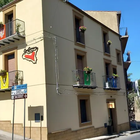 Cantunera Sicilianroom 4*