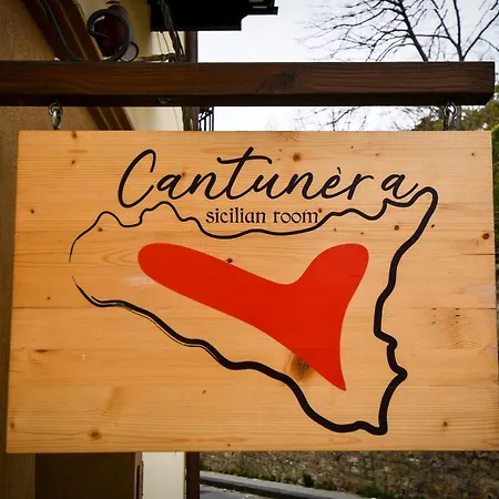 Cantunera Sicilianroom פיאצה ארמרינה