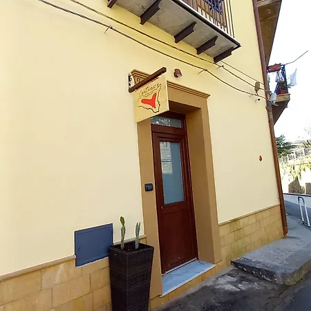 Cantunera Sicilianroom